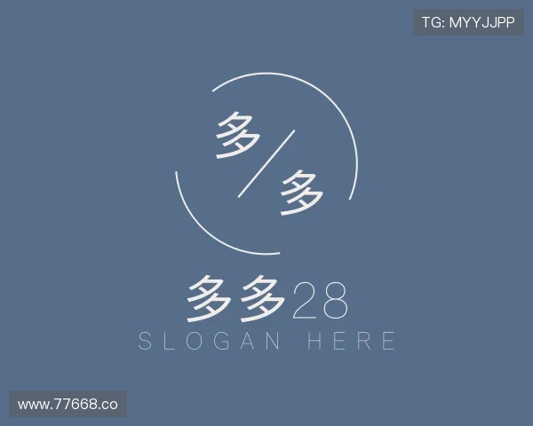 了解多多28